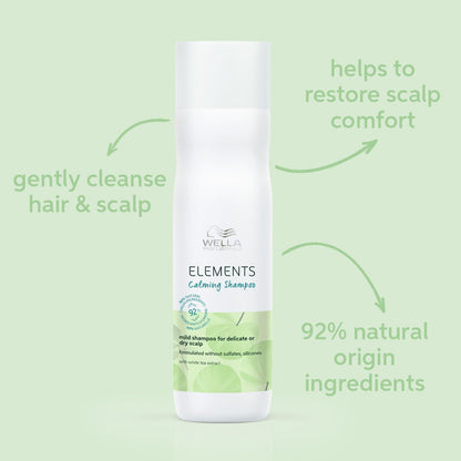 Wella Professionals Elements Calming Shampoo 250ml
